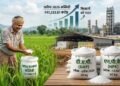 खरीफ 2026 के लिए P&K खाद पर ₹41,533.81 करोड़ की सब्सिडी