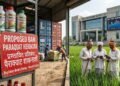 भारत में पैराक्वाट डाइक्लोराइड पर प्रस्तावित प्रतिबंध से कृषि रसायन उद्योग पर असर का सांकेतिक चित्र