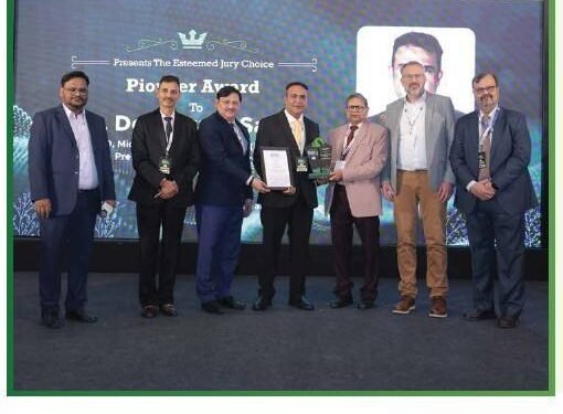 BRAND R.Comm 2026: Nominations open for 32 awards in the agriculture and rural communications sector, with the awards ceremony on December 4.