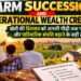 Farm Succession and Generational Wealth