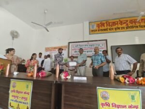 KVK Hapur