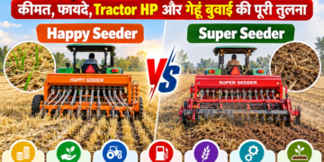 Happy Seeder vs Super Seeder