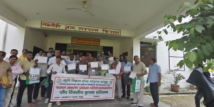 KVK Hapur