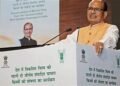 Shivraj Singh Chouhan inaugurated the modern facilities of ICAR-IIAB, which opened a new path to scientific farming for 1,500 farmers of Jharkhand.