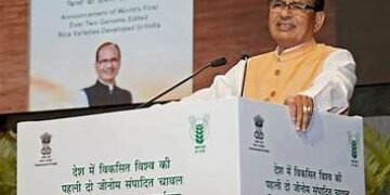 Shivraj Singh Chouhan inaugurated the modern facilities of ICAR-IIAB, which opened a new path to scientific farming for 1,500 farmers of Jharkhand.
