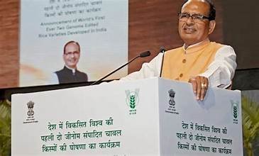 Shivraj Singh Chouhan inaugurated the modern facilities of ICAR-IIAB, which opened a new path to scientific farming for 1,500 farmers of Jharkhand.