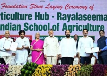 Reliance Andhra Pradesh Investment