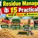 Residue Management