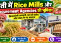 Rice Mills