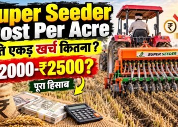 Super Seeder