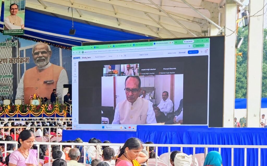 New facilities developed at ICAR-IIAB Ranchi at a cost of ₹119 crore; inaugurated by Shivraj Singh Chouhan.