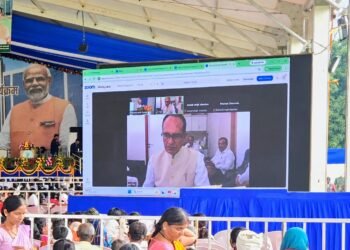 New facilities developed at ICAR-IIAB Ranchi at a cost of ₹119 crore; inaugurated by Shivraj Singh Chouhan.