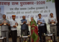 From Shri Anna to Samriddhi: Women of Ganga Rajivika Self Help Group became self-reliant through KAJRI training