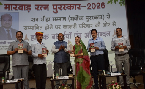 From Shri Anna to Samriddhi: Women of Ganga Rajivika Self Help Group became self-reliant through KAJRI training