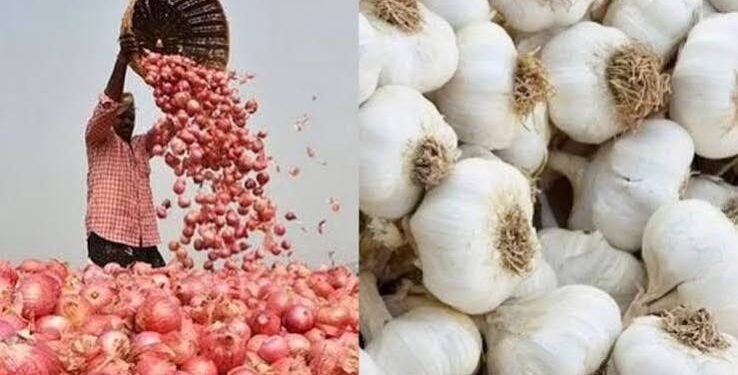UP Garlic Onion Subsidy
