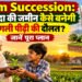 Farm Succession Planning