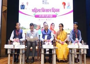 Women Farmers Day 2026: Emphasis on the role of women in agricultural development and building a developed India