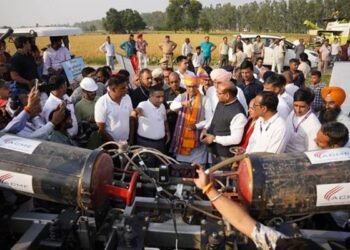 Nationwide launch of 'Save the Farm Campaign': Shivraj Singh Chouhan said that only if the soil is saved, human life and agriculture will be safe.