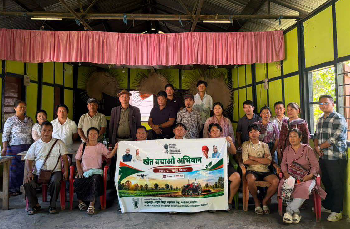 Farmers in Arunachal Pradesh were made aware under the 'Save the Farm Campaign', emphasizing natural farming and soil health.