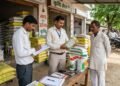 एक्रिलोनाइट्राइल और औद्योगिक रसायनों के आयात पर परमिट नियम